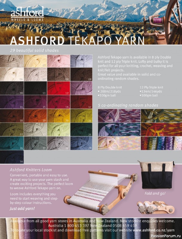 Вязаные модели спицами в журнале «Creative Knitting №89 2025»