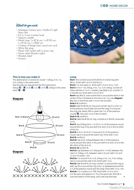 Вязаные проекты крючком в журнале «Fun Crochet Magazine №23 2025»