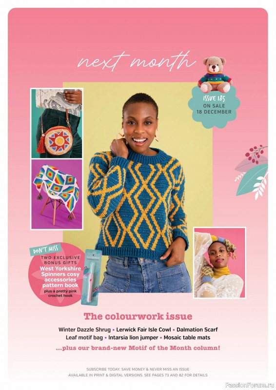 Вязаные проекты крючком в журнале «Inside Crochet №184 2025»