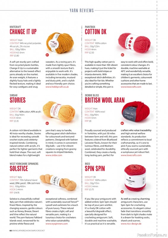 Вязаные проекты крючком в журнале «Simply Crochet №162 2025»