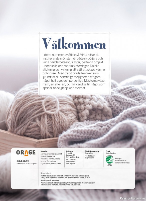 Коллекция проектов в журнале «Sticka & Virka - December 2025»