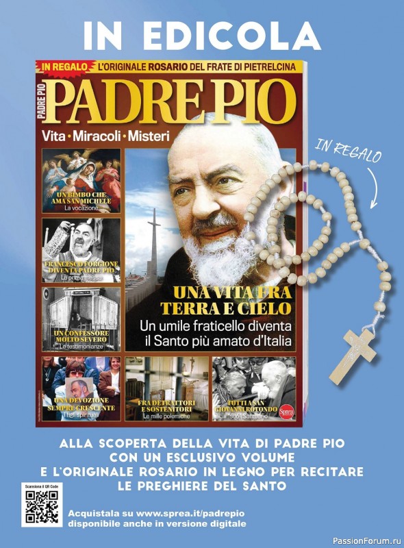 Коллекция вышивки в журнале «I Love Punto Croce Speciale №12 2023»
