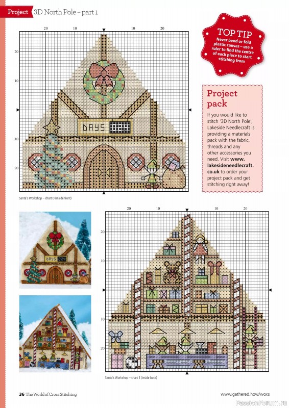 Коллекция вышивки в журнале «The World of Cross Stitching №364 2025»
