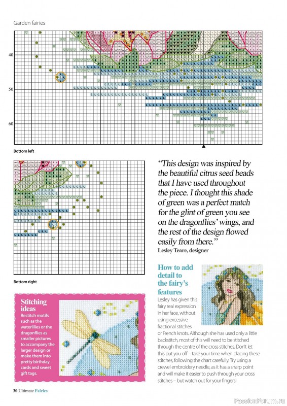 Коллекция вышивки в журнале «Ultimate CrossStitch Faries - November 2025»