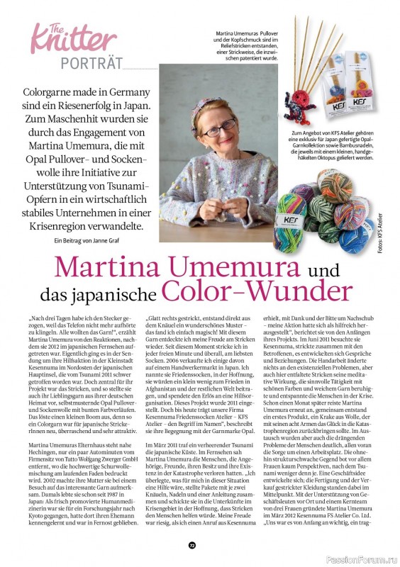Вязаные модели крючком в журнале «The Knitter Germany №61 2022 »