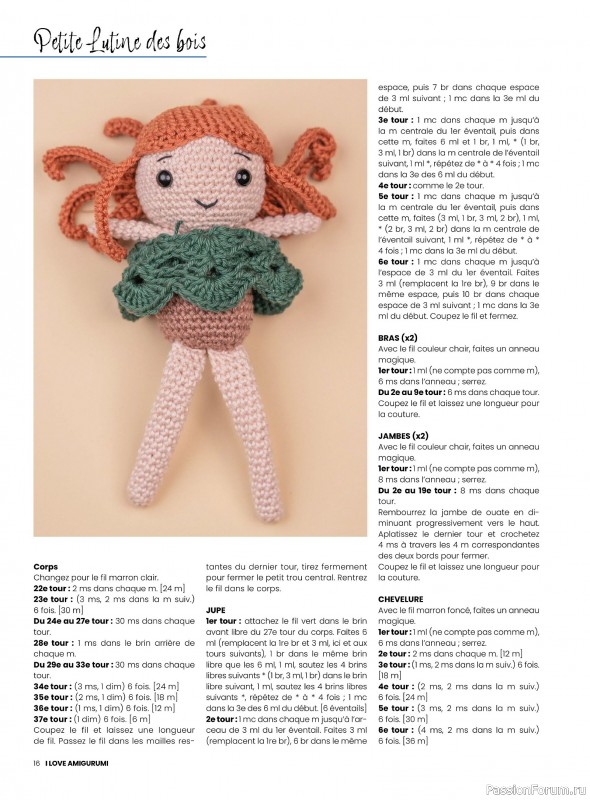 Вязаные проекты крючком в журнале «I Love Amigurumi №6 2025»