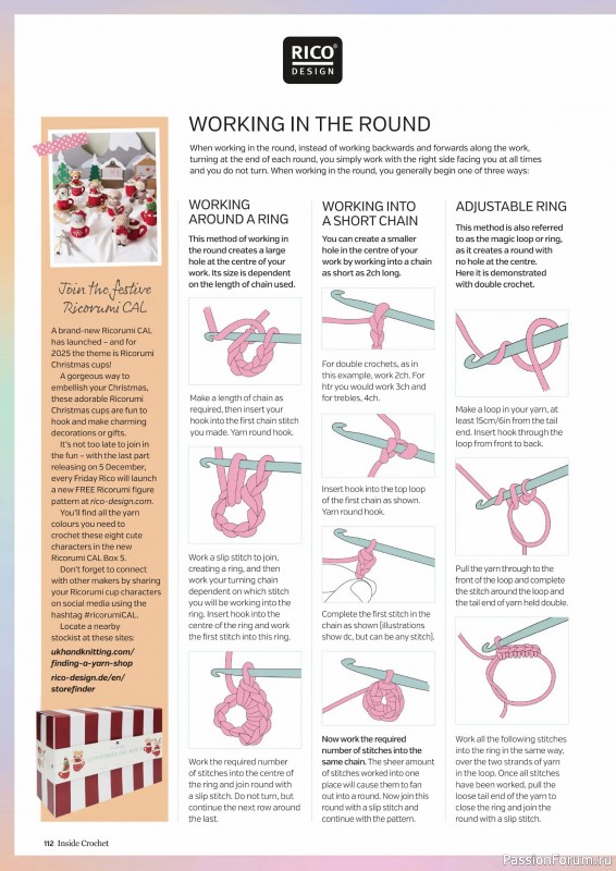 Вязаные проекты крючком в журнале «Inside Crochet №184 2025»