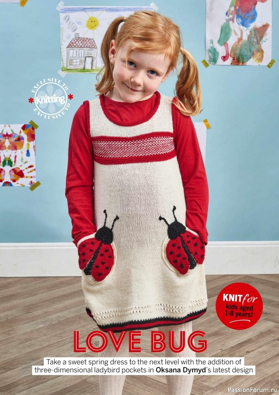 Вязаные проекты крючком в журнале «Simply Knitting №238 2023»