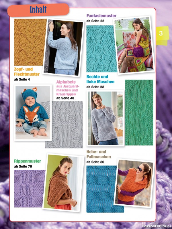 Вязаные проекты в журнале «Muster-Hits №4 2025»