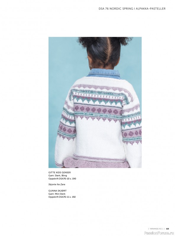 Вязаные проекты в журнале &laquo;Yarnmade №1 2018 Spring & Summer&raquo;. Продолжение