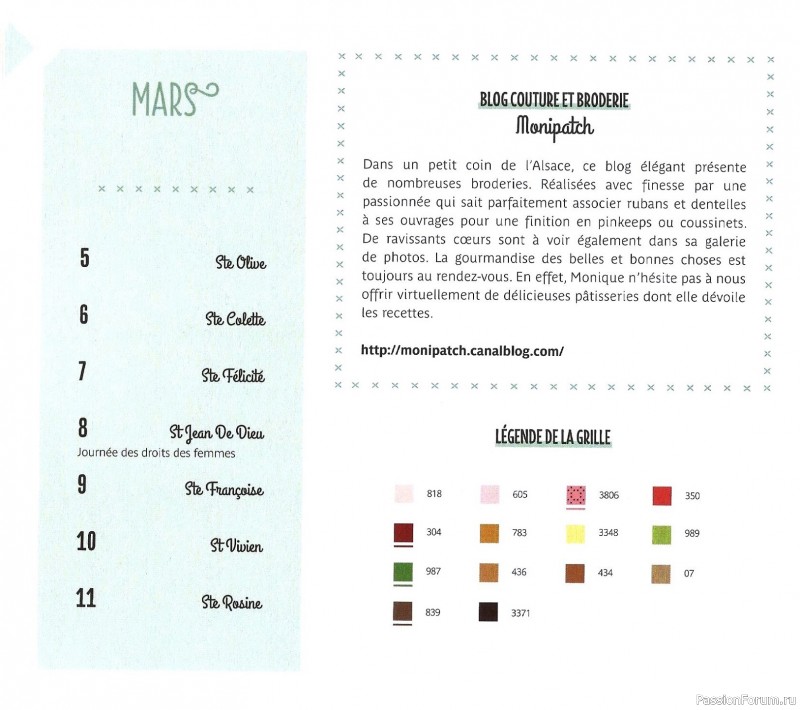 Коллекция вышивки в книге «Reves de fleurs - 2026»