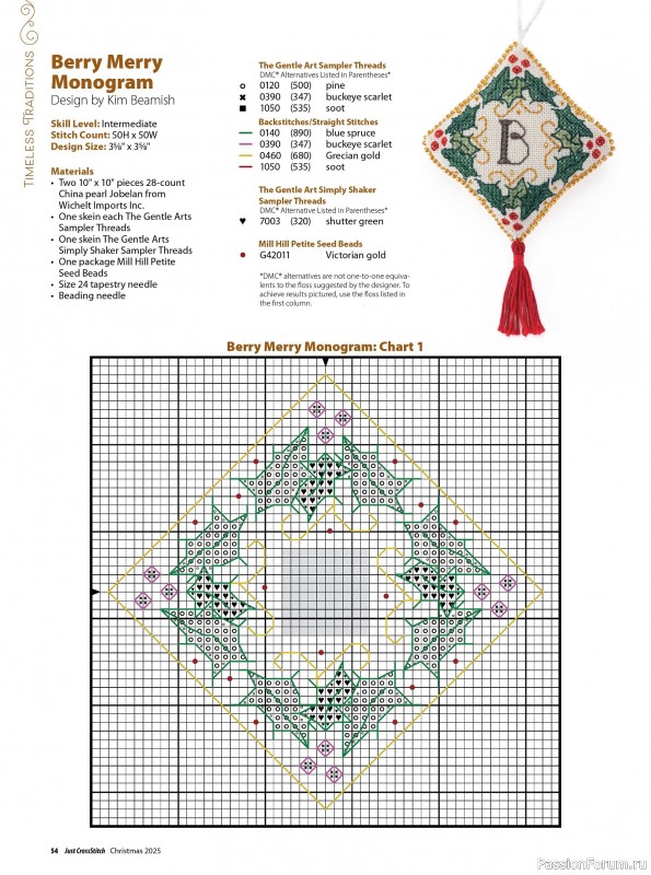 Коллекция вышивки в журнале «Just CrossStitch - Christmas 2025»
