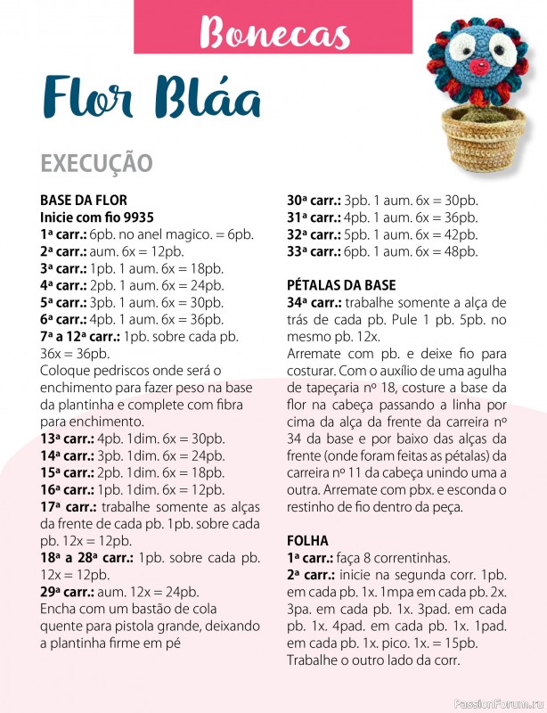 Вязаные проекты крючком в журнале «Mega Artesanato Ed.118 Amigurumis»