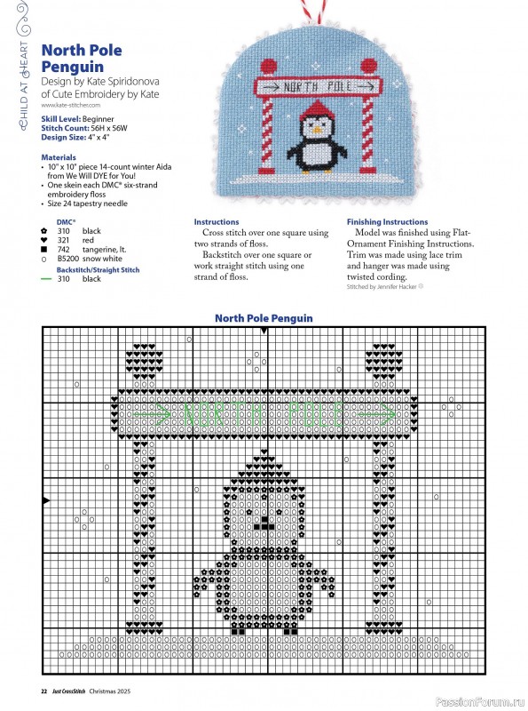 Коллекция вышивки в журнале «Just CrossStitch - Christmas 2025»