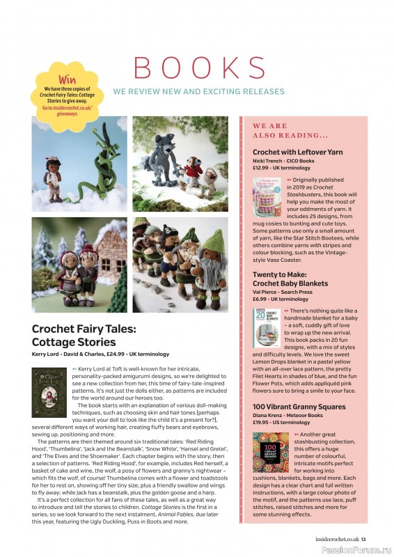 Вязаные проекты крючком в журнале &laquo;Inside Crochet №188 2026&raquo;