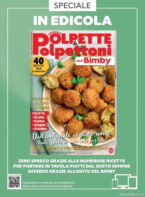 Вязаные проекты крючком в журнале «L'uncinetto di Gio №49 2025»