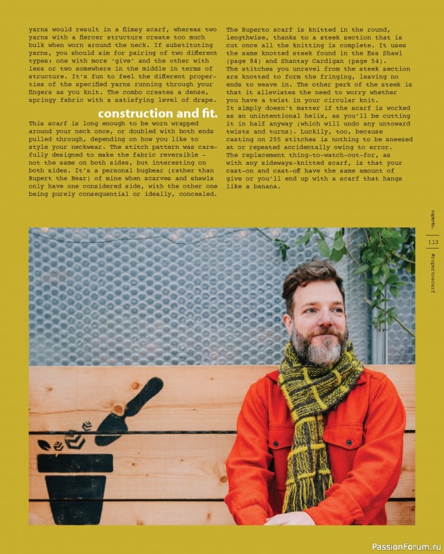 Вязаные проекты в книге «Marlisle». Продолжение