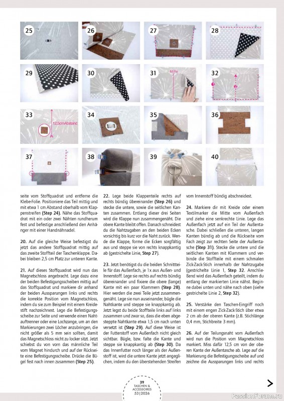 Коллекция проектов для рукодельниц в журнале &laquo;Patchwork Magazin Spezial №53 2026&raquo;