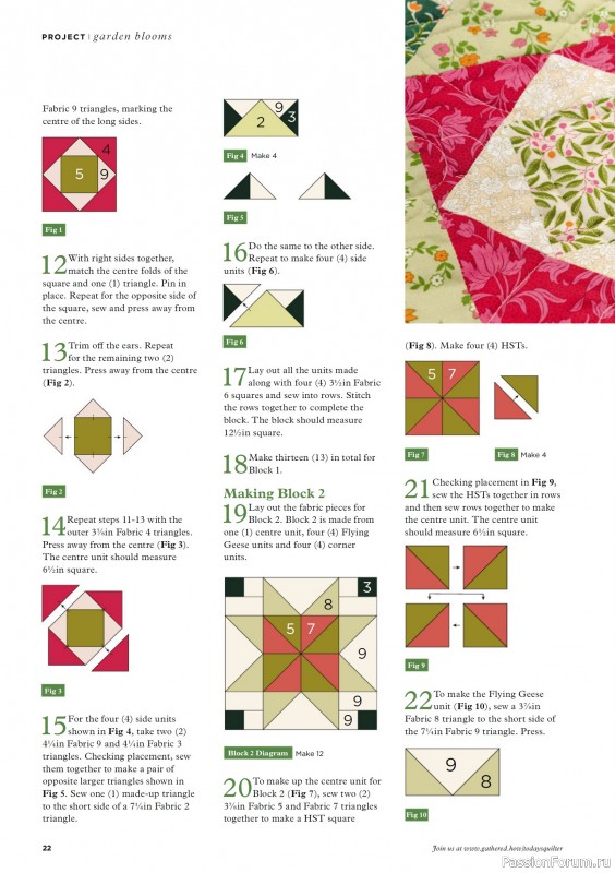 Коллекция проектов для рукодельниц в журнале «Todays Quilter №131 2025»