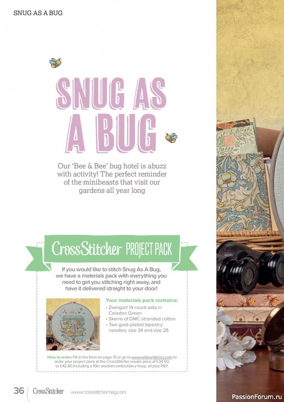 Коллекция вышивки в журнале &laquo;CrossStitcher №432 2026&raquo;