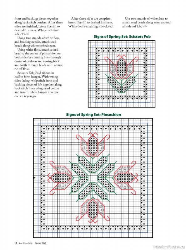 Коллекция вышивки в журнале &laquo;Just CrossStitch - Spring 2026&raquo;