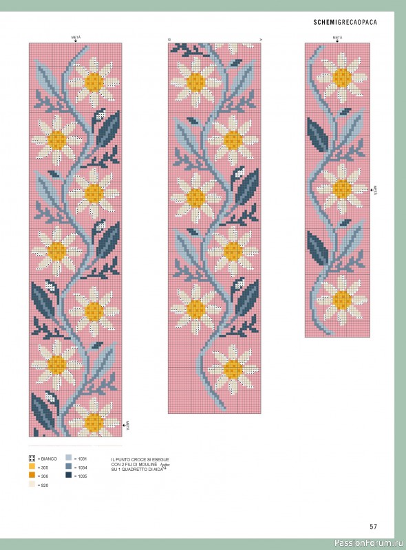 Коллекция вышивки в журнале &laquo;Mani di Fata - A Punto Croce - Marzo 2026&raquo;