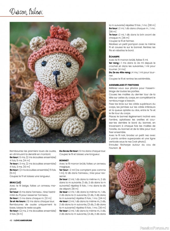 Вязаные проекты крючком в журнале «I Love Amigurumi №6 2025»
