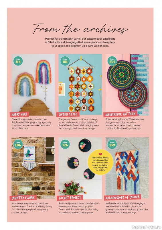 Вязаные проекты крючком в журнале &laquo;Inside Crochet №188 2026&raquo;