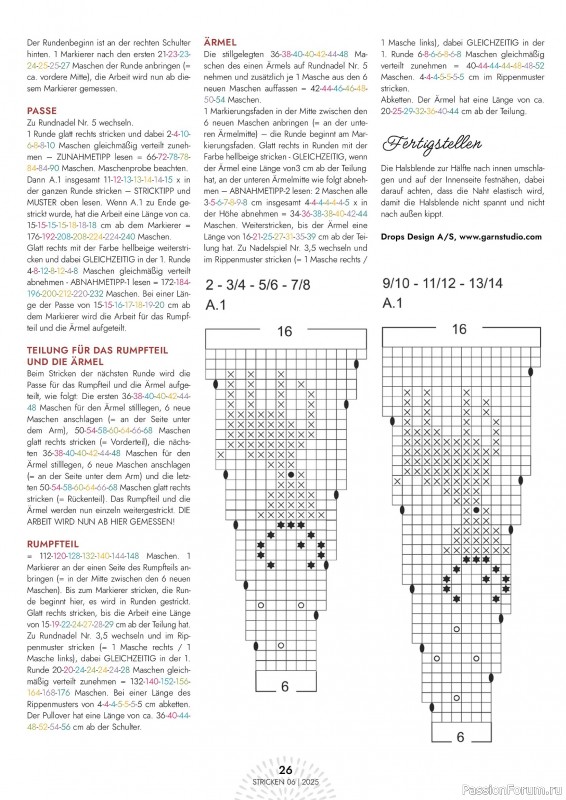 Вязаные проекты в журнале «Einfach Stricken №6 2025»