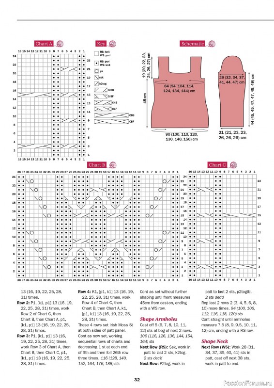 Вязаные проекты в журнале «Knit Now №166 2024»