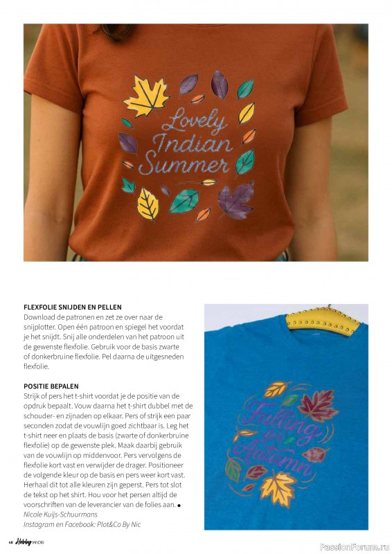 Коллекция проектов для рукодельниц в журнале «HobbyHandig №256 2025»