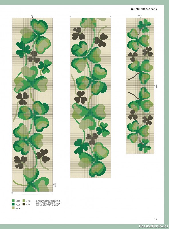 Коллекция вышивки в журнале &laquo;Mani di Fata - A Punto Croce - Marzo 2026&raquo;