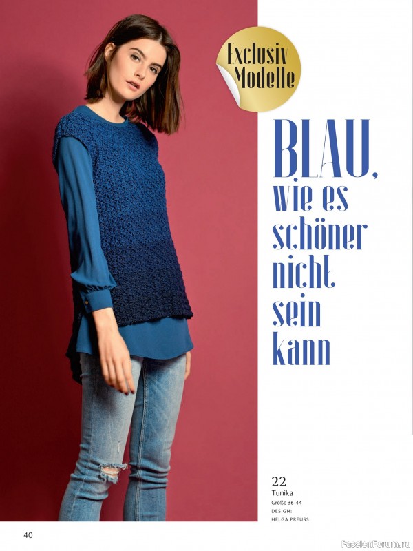 Вязаные модели в журнале «Maschentrends №1 2026 - Hakeltrends»