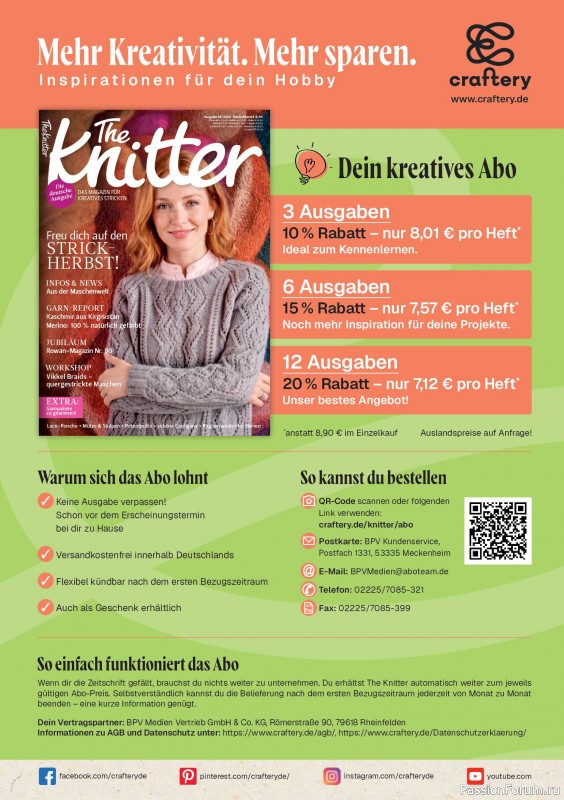 Вязаные проекты спицами в журнале «The Knitter №84 2026 Germany»