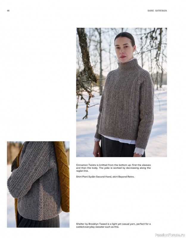 Вязаные модели в журнале «Laine Magazine №23 2025 Winter».