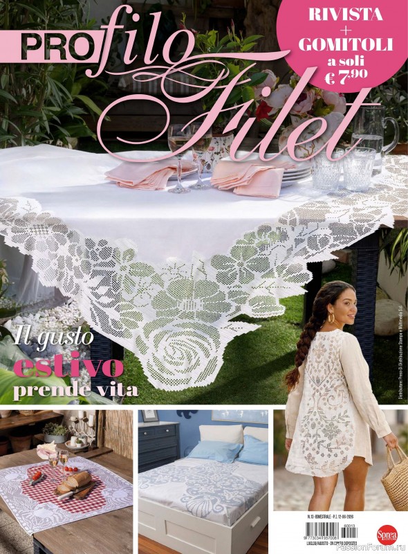 Вязаные проекты крючком в журнале &laquo;Profilo Filet №13 2026&raquo;