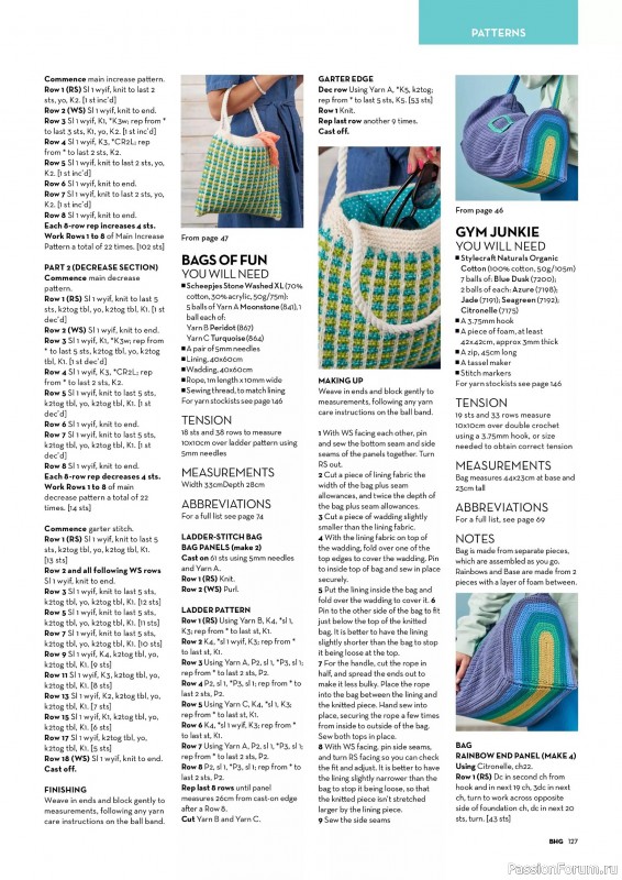 Вязаные проекты спицами в журнале «Better Homes and Gardens Specials - Knit & Crochet 2025»