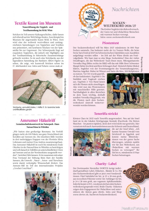 Вязаные проекты спицами в журнале «The Knitter №84 2026 Germany»