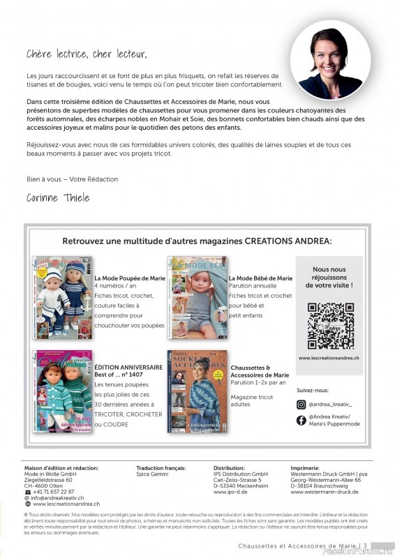 Вязаные проекты в журнале «Marie's Socken & Accessoires №3 2023»