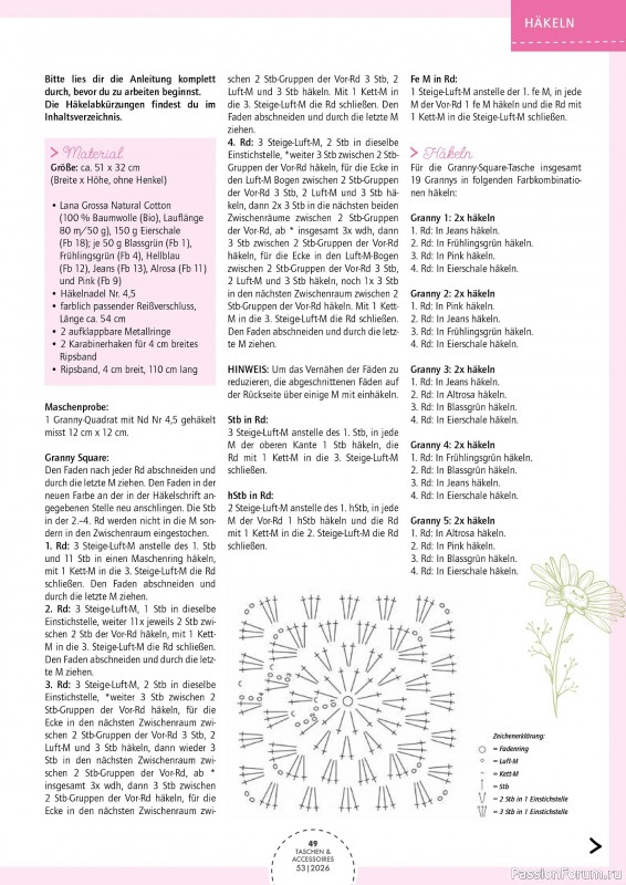 Коллекция проектов для рукодельниц в журнале &laquo;Patchwork Magazin Spezial №53 2026&raquo;