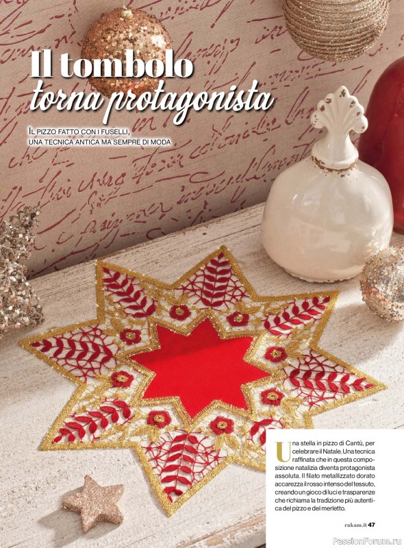 Коллекция проектов для рукодельниц в журнале «Rakam - Dicembre 2025 - Gennaio 2026»