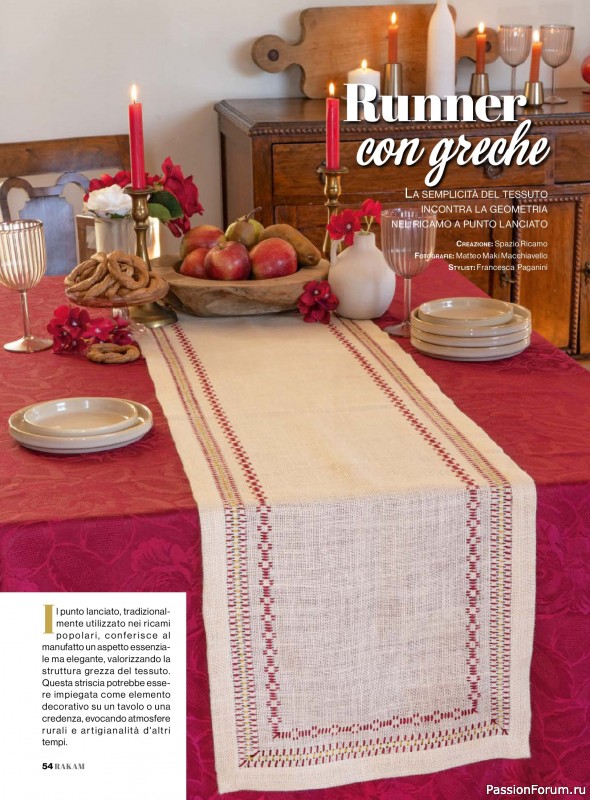 Коллекция проектов для рукодельниц в журнале «Rakam - Dicembre 2025 - Gennaio 2026»