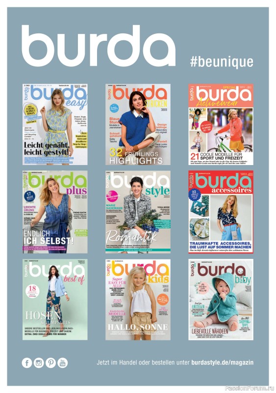 Вязаные модели в журнале «Burda Stricken №3 2021»