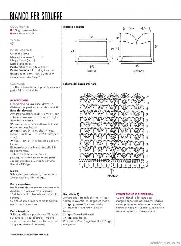 Вязаные модели в журнале «Motivi all'Uncinetto Speciale №9 2023»