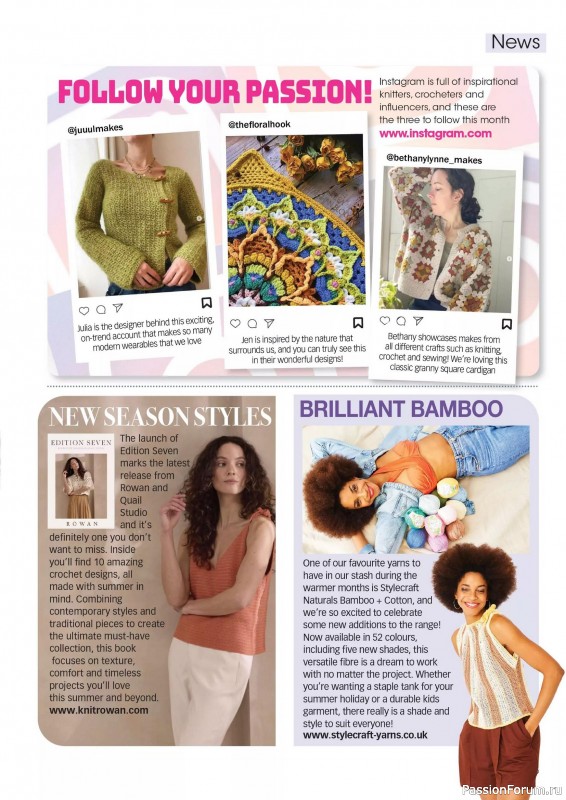 Вязаные проекты крючком в журнале &laquo;Crochet Now №132 2026&raquo;