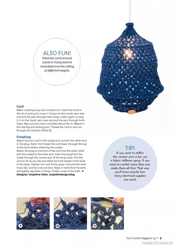 Вязаные проекты крючком в журнале «Fun Crochet Magazine №23 2025»