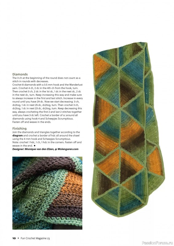 Вязаные проекты крючком в журнале «Fun Crochet Magazine №23 2025»