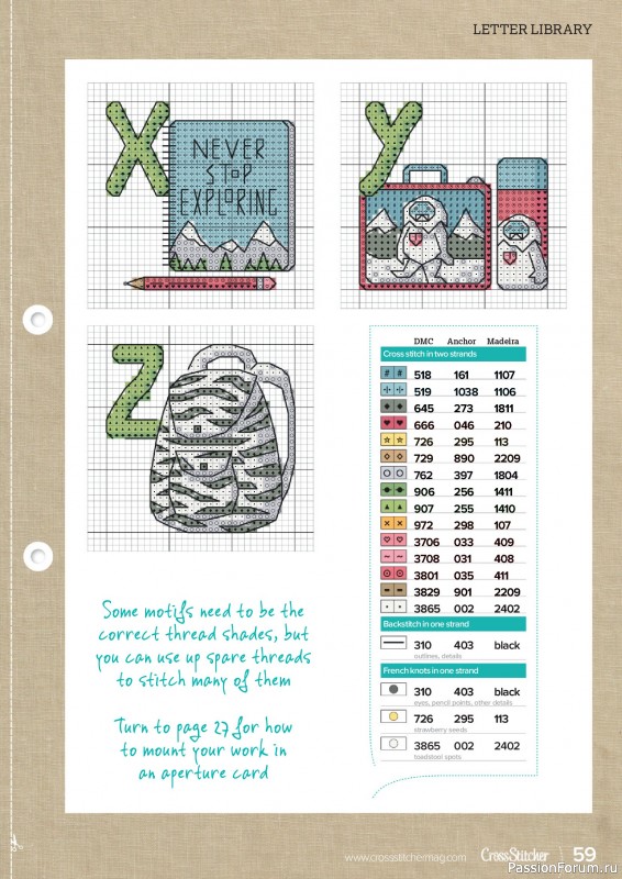 Коллекция вышивки в журнале &laquo;CrossStitcher №439 2026&raquo;