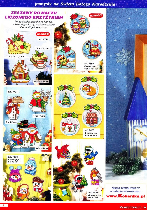 Коллекция вышивки в журнале «Kram z robotkami Specjalny №3 2025»