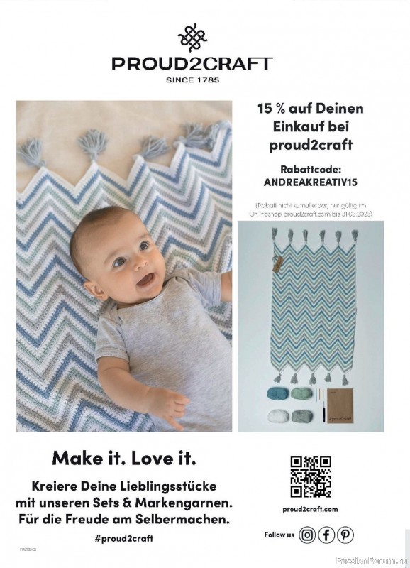 Вязаные модели для детей в журнале «Marie's Babymode №4 2023»